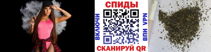 БУТИРАТ оксибутират  Сосновый Бор 