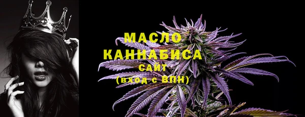 мдма Ладушкин