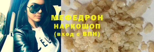 МДПВ Домодедово