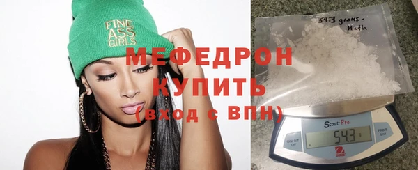 гашик Лабытнанги