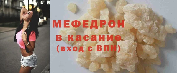 гидропоника Лагань