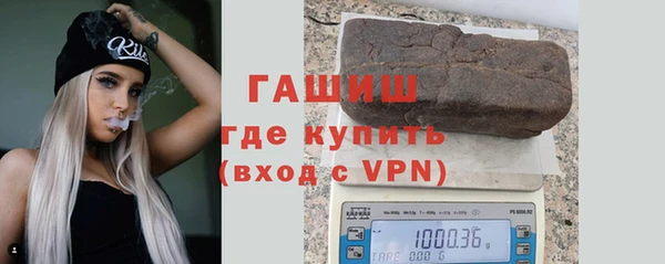 гидропоника Лагань