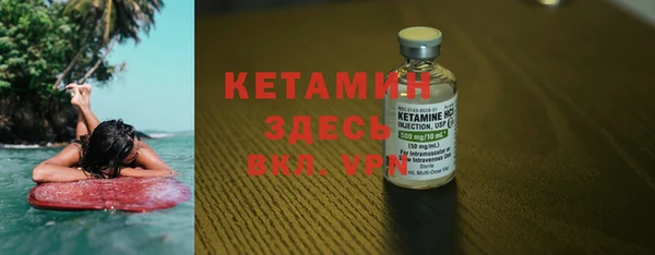 2c-b Липки