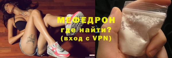 марки lsd Куйбышев