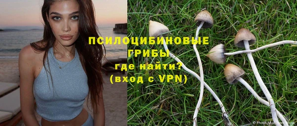 кокаин премиум Лихославль