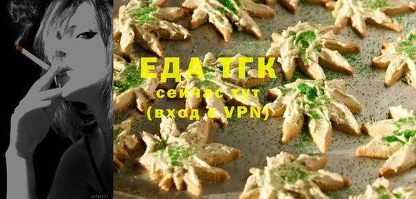 гидропоника Лагань