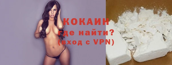 мдма Ладушкин