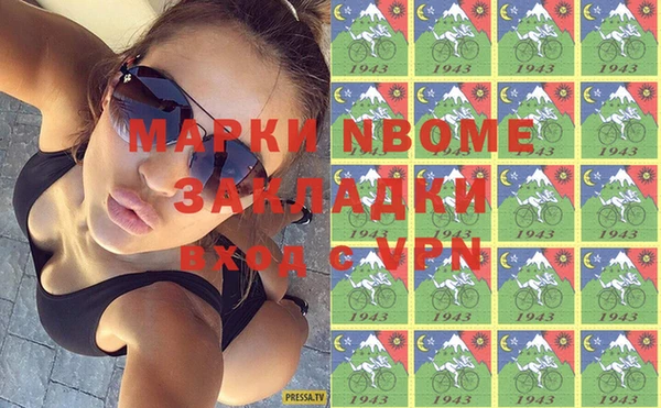 гидропоника Лагань