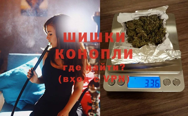 каннабис Лиски
