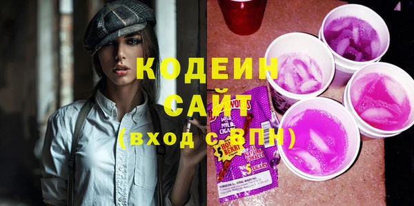 мдма Ладушкин