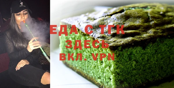 гидропоника Лагань