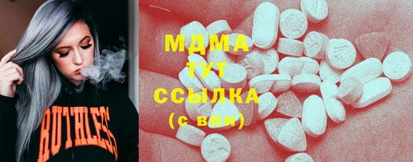 гидропоника Лагань