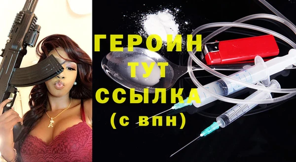 гидропоника Лагань