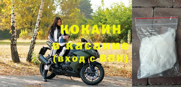 гидропоника Лагань