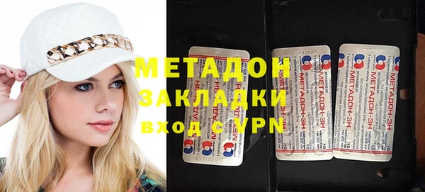 2c-b Липки