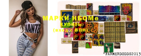 каннабис Лиски