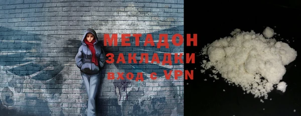 каннабис Лиски