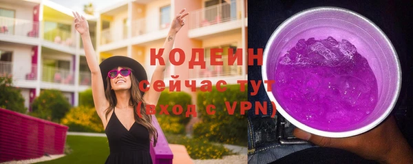 мдма Ладушкин