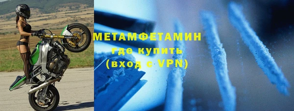 МДПВ Домодедово