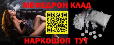 гидра Кандалакша
