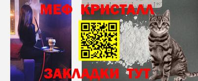скорость Камышлов