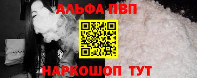 СК Апрелевка