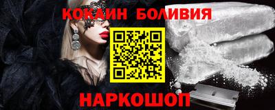 прущая мука Аргун