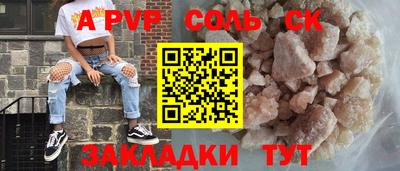 скорость Камышлов