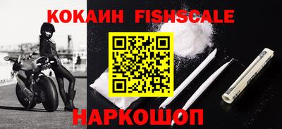 сатива Конаково