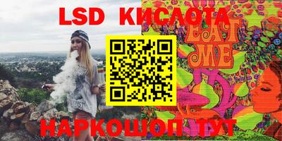 скорость Камышлов