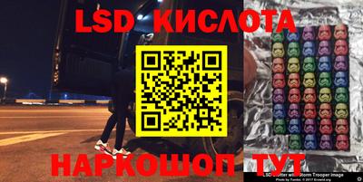 СК Апрелевка