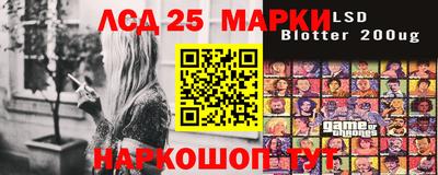 скорость Камышлов