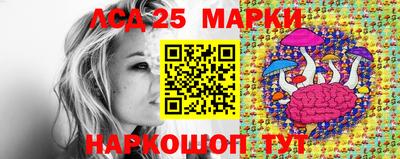 СК Апрелевка