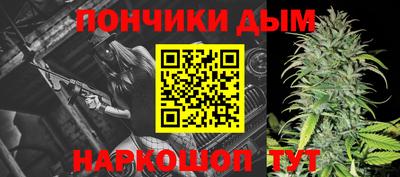 хмурый Апшеронск