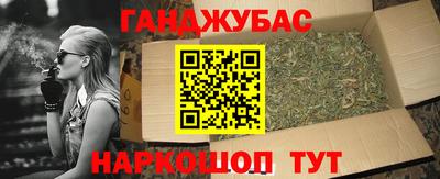 СК Апрелевка