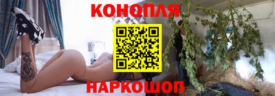 скорость Камышлов