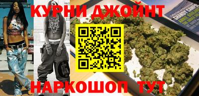 хмурый Апшеронск