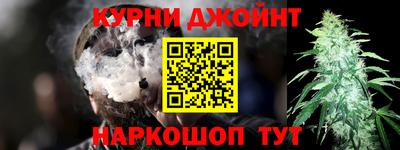 амф Канаш