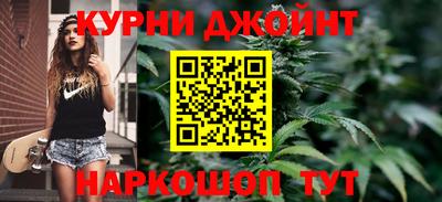 амф Канаш