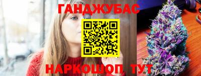 хмурый Апшеронск