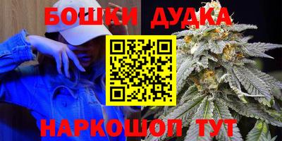 СК Апрелевка