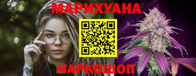 хмурый Апшеронск