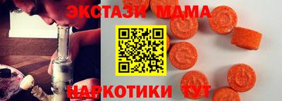 скорость Камышлов