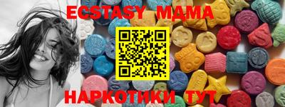 амф Канаш