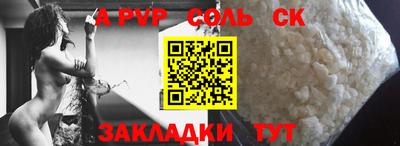 хмурый Апшеронск