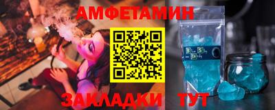 СК Апрелевка