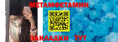 СК Апрелевка