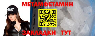 СК Апрелевка