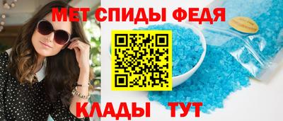 СК Апрелевка