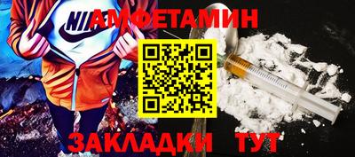 скорость Камышлов